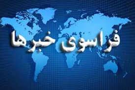 واکنش یک مقام مسئول به حضور موش در یکی از بیمارستان های  شیراز